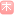 イベント